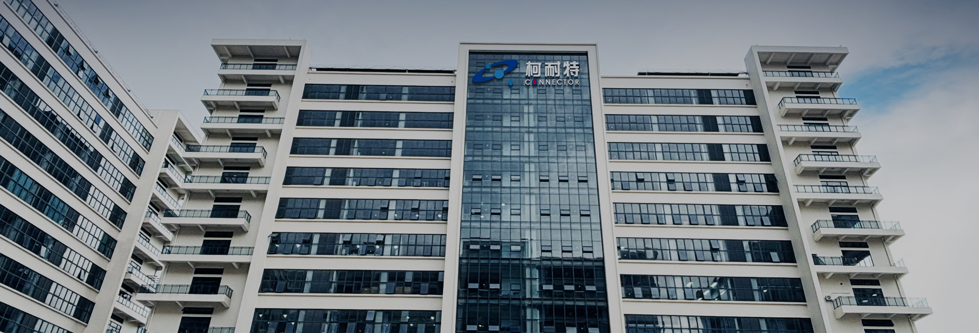 Shenzhen Connector Technology Co., Ltd