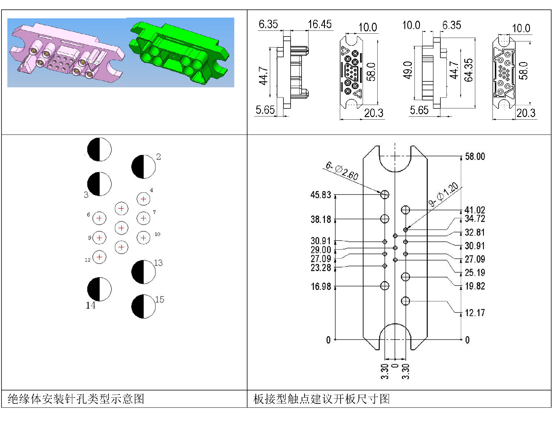 CNT01-15_02.png