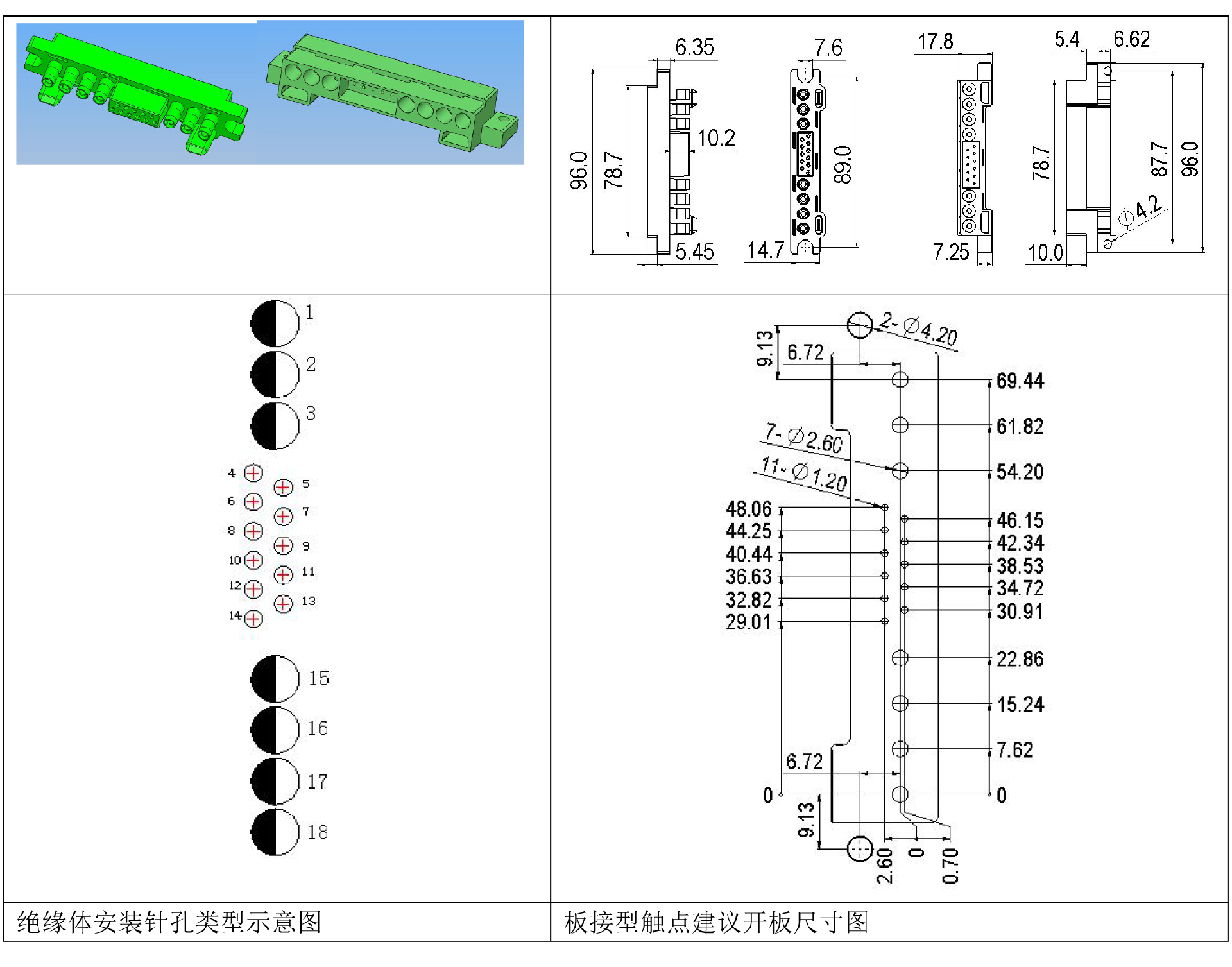 CNT01-18_02.png