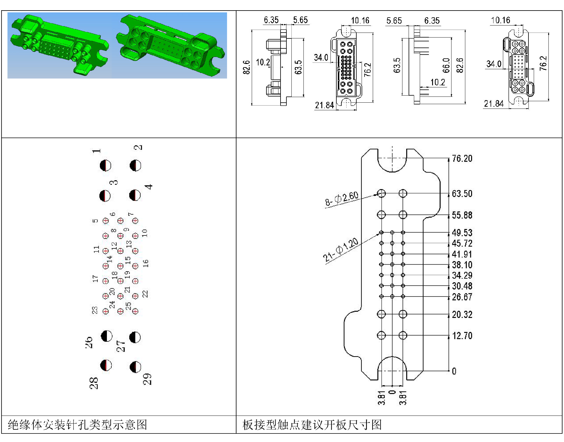 CNT01-29_02.png