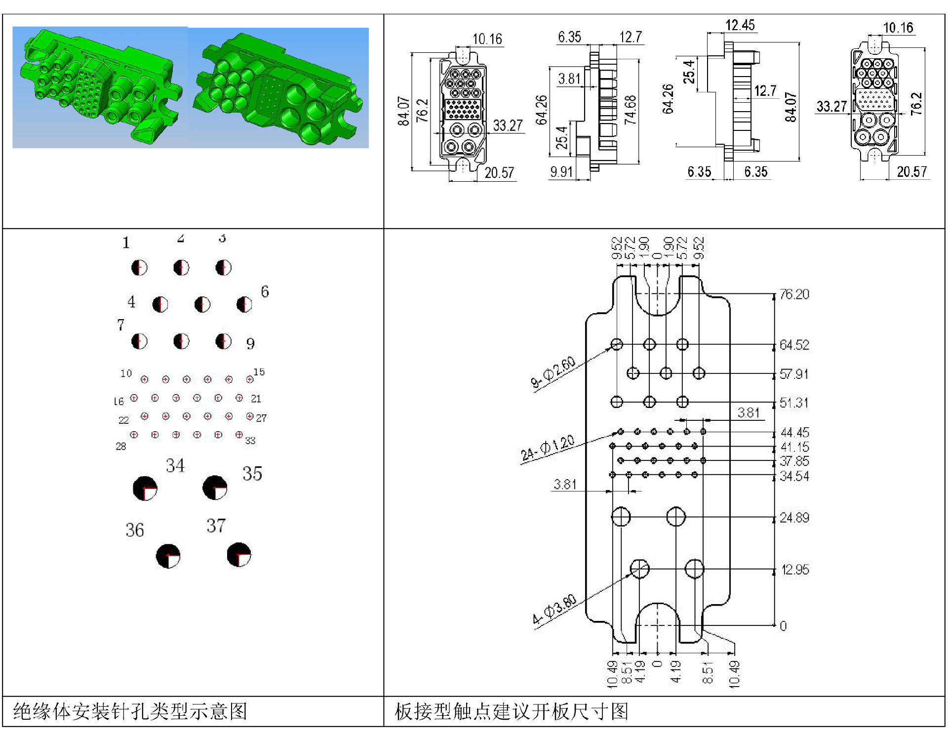 CNT01-37_02.png